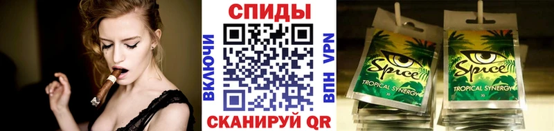 Купить  Колпашево  Бутират жидкий экстази 