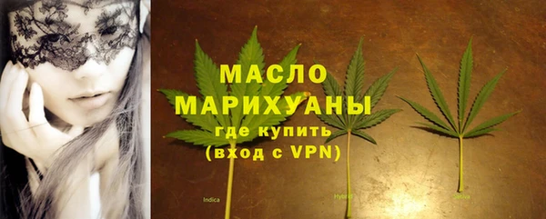 эйфоретик Елизово
