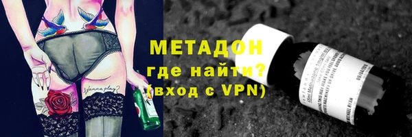 винт Ельня