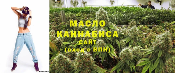 синтетический гашиш Елабуга
