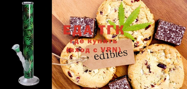 винт Ельня