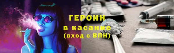 эйфоретик Елизово