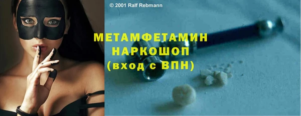 винт Ельня