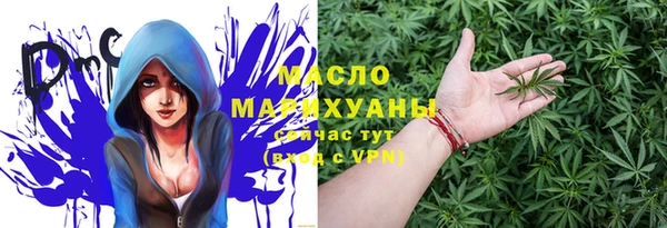 синтетический гашиш Елабуга